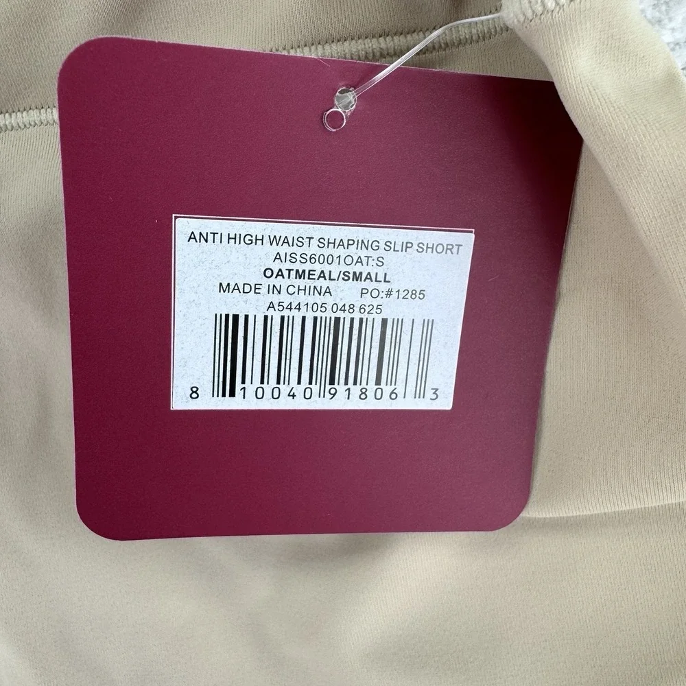 Anti X Proof High Waist Smoothing Slip Shorts Size Small Oatmeal Tan